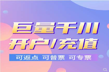 搜索引擎营销（SEM）的精准投放技巧案例