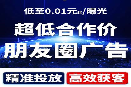 SEM优化策略：实战案例解析